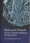 Виж оферти за State and Church: Studies in Medieval Bulgaria and Byzantium