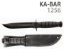 Виж оферти за Нож Short Black KA-BAR 1256