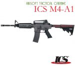 AIRSOFT ICS M4A1 Tactical Carbine