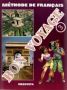 Виж оферти за Bon Voyage 3, учебник по френски език за 7. клас - Просвета