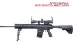 Airsoft Heckler & Koch Hk417 Sniper