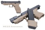 Airsoft пистолет Glock 33 G3 Tactical Tan