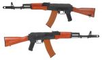 Airsoft карабина AK 74 Wood/Steel