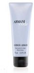 Armani CODE  /дамски лосион/ Body Lotion 75 ml - Giorgio Armani