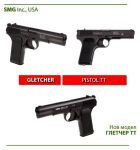 Въздушен пистолет Gletcher TT Blowback 4.5mm