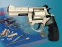 Виж оферти за Револвер ME 38 Magnum 5,5 D Nickel