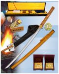 Самурайски меч катана Imperial