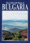 The Little Gift Book of Bulgaria