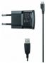 Виж оферти за Samsung travel charger - захранване за устройства с microUSB