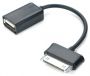 Виж оферти за USB Adapter Cable - синхронизиращ и зареждащ кабел/адаптер за Samsung Galaxy Tab 10.1 и 8.9