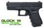 Виж оферти за Airsoft пистолет GLOCK G19 METAL