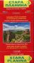 Виж оферти за Карта на Западна Стара планина - част 3