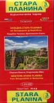Карта на Западна Стара планина - част 3