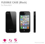 Macally Flexible protective case - силиконов калъф за iPhone 4/4S (черен)