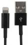 Виж оферти за MaxLink Lightning to USB Cable - USB кабел за iPhone 5, iPhone 5S, iPhone 5C, iPod Touch 5, iPod...