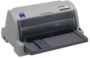 Виж оферти за Матричен принтер Epson LQ-630
