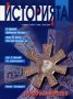 Виж оферти за Историята, 2005/ брой 1