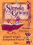 Виж оферти за Simsala Grimm 3 - Прес