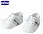 Виж оферти за Chicco - Бебешки меки буйки Chicco White 58036