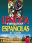 Виж оферти за Испански език и литература, учебна тетрадка за 11. клас - Просвета