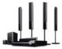 Виж оферти за Система за домашно кино Sony DAV-DZ860W