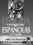 Виж оферти за Испански език и литература, книга за учителя за 11. клас - Просвета