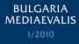 Виж оферти за Bulgaria Mediaevalis 1/2010