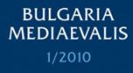 Bulgaria Mediaevalis 1/2010