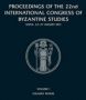 Виж оферти за Proceedings of the 22nd International Congress of Byzantine Studies, Sofia, 22-27 August 2011. Vol. I, Vol. II,Vol. III