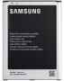 Виж оферти за Samsung Battery EB-B700 - оригинална резервна батерия за Samsung Galaxy Mega 6.3