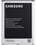 Samsung Battery EB-B700 - оригинална резервна батерия за Samsung Galaxy Mega 6.3