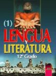 Испански език и литература за 12. клас за профилирана подготовка, І част - Просвета