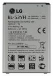 LG Battery BL-53YH - оригинална резервна батерия за LG G3 (bulk package)