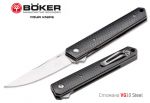 Нож Boker Plus Kwaiken Folder Carbon