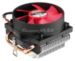 Охладител XILENCE CPU-Cooler AMD AM2 Quad-Core COO-XPCPU.AM2.Q