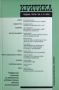 Виж оферти за Критика, 2004/ книжка 1-4