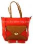 Масивна дамска чанта в червено, голям джоб плик отпред,2 дръжки
