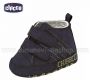 Виж оферти за 2012 Chicco - Бебешки меки буйки Chicco 58389