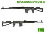 Airsoft карабина Dragunov SVD-S