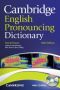Виж оферти за Cambridge English Pronouncing Dictionary + CD