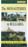 The Monasteries in Bulgaria