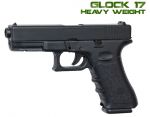 Airsoft пистолет Glock 17 HW