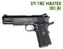 Виж оферти за Airsoft пистолет KJW STI Tac Master