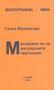 Виж оферти за Поредица Монографии МИФ 1: Маскирани ли са маскираните персонажи