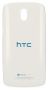 Виж оферти за HTC Battery Cover - оригинален заден капак за HTC Desire 500 (бял)