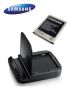 Виж оферти за Samsung Battery Charger Stand - поставка и батерия за Samsung Galaxy S3 i9300