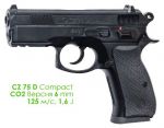 Airsoft пистолет CZ 75D Compact CO2