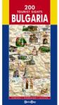 200 turist sites in Bulgaria