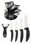 Виж оферти за Комплект 4 керамични ножа (черни с извита дръжка), белачка + стойка - Rexton
