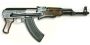 Виж оферти за Airsoft AK-47S